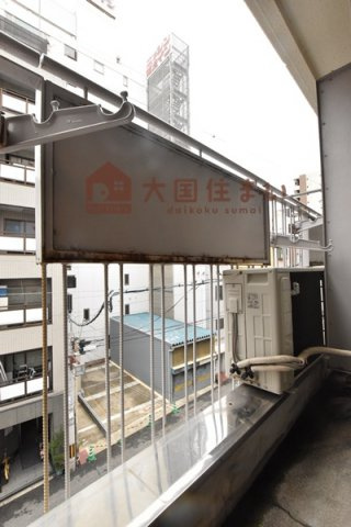 【バルコニー】 | 共立マンション