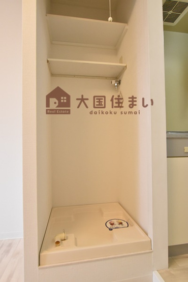 【その他】 | 共立マンション
