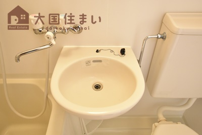 【洗面所】 | 共立マンション