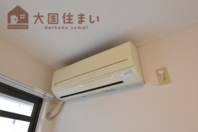 【設備】 | 共立マンション