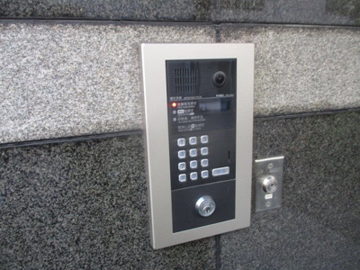 【セキュリティ】 | ウイングテル御崎