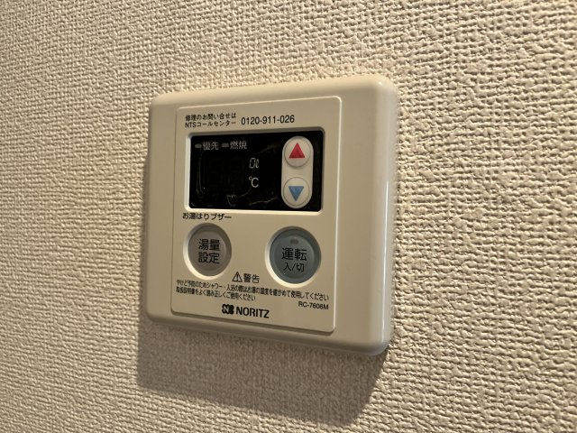 【設備】 | シュロス・マグノリア