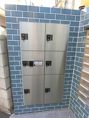 【その他共用部分】 | パルティータ四つ木 | 宅配BOX