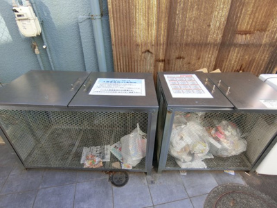 【その他共用部分】 | パルティータ四つ木 | ゴミ置き場