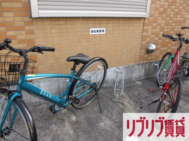 Ruby’s Garden Makuhariのその他共用部分