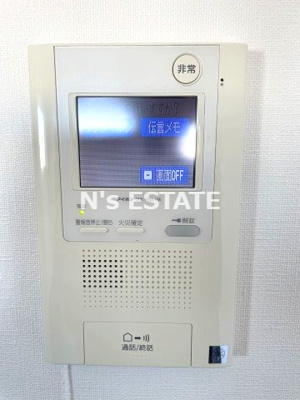 【セキュリティ】 | マロワール神戸