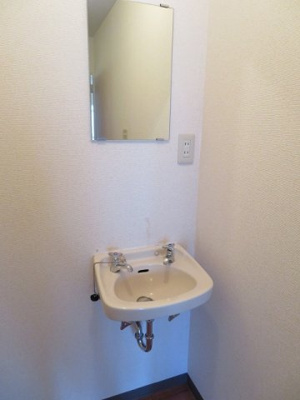 【独立洗面台】 | 中央マンション