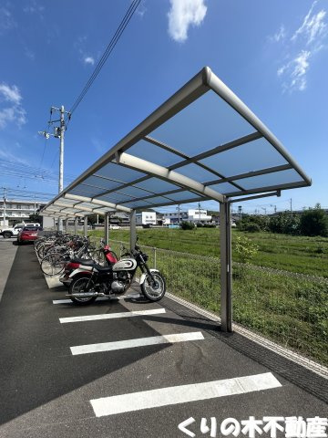 【駐車場】 | ヒッポ阿方　B棟 | 駐輪場