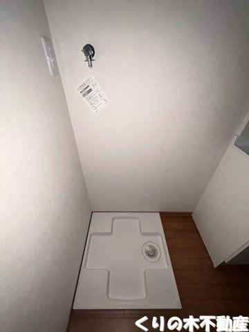 【設備】 | ヒッポ阿方　B棟 | 洗濯機置き場です