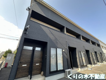 ヒッポ阿方　B棟の画像