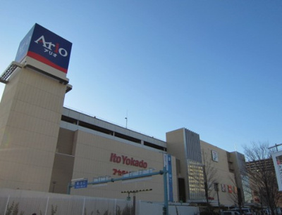 【周辺】 | リボンシティコミュニティ