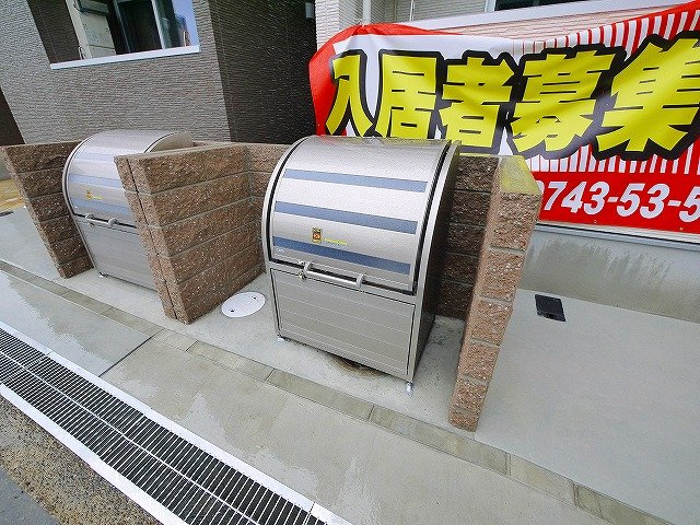 プレステ柳2丁目　壱番館のその他共用部分