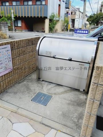 フジパレス湊Ⅰ番館のその他共用部分