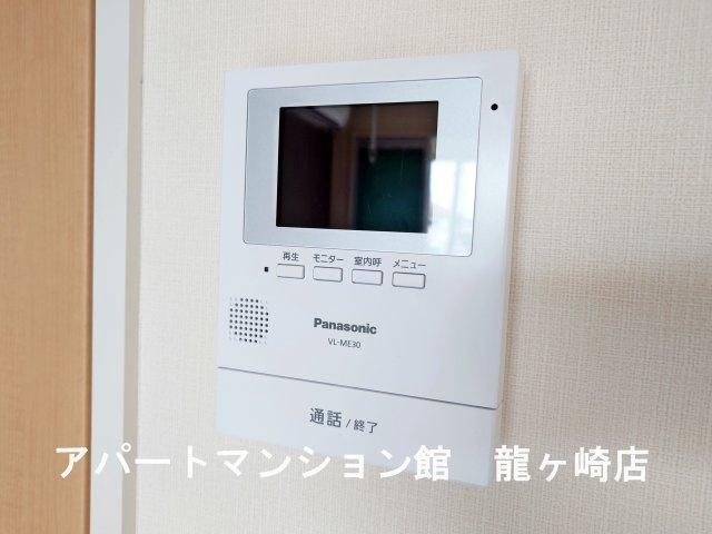 アリュール阿見のセキュリティ|※108号室使用
