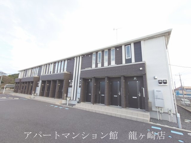 アリュール阿見