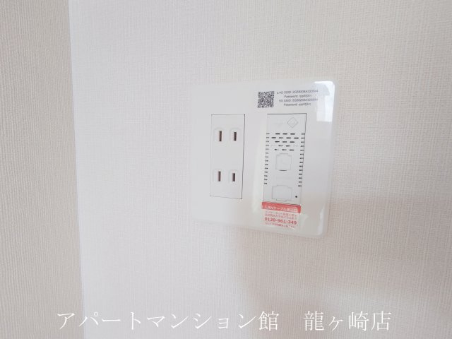 アリュール阿見の設備