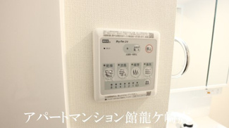 【設備】 | アリュール阿見