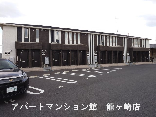 アリュール阿見