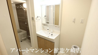 【独立洗面台】 | アリュール阿見