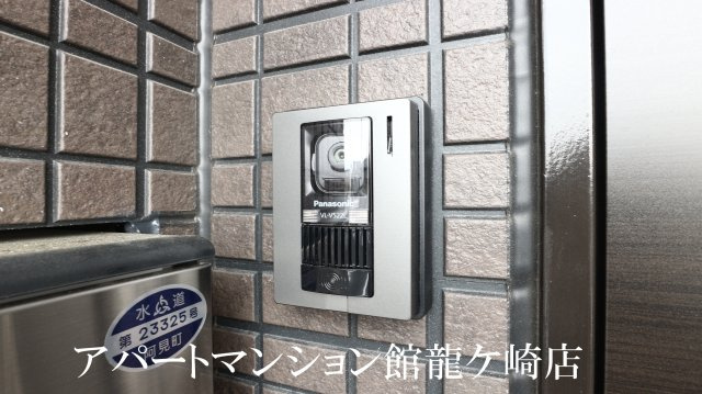 アリュール阿見のセキュリティ