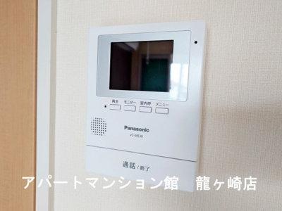 【セキュリティ】 | アリュール阿見