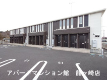 アリュール阿見の画像
