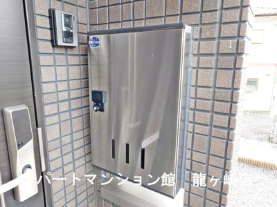 【設備】 | アリュール阿見
