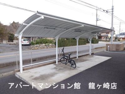 【その他共用部分】 | アリュール阿見