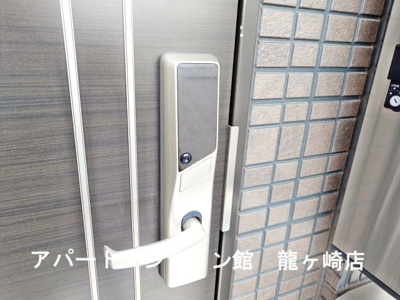 【セキュリティ】 | アリュール阿見