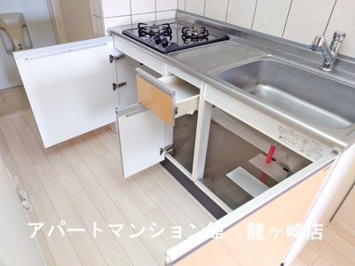 【収納】 | アリュール阿見