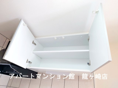 【収納】 | アリュール阿見