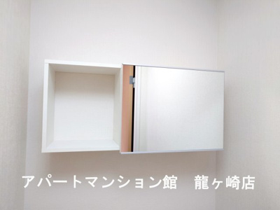 【収納】 | アリュール阿見