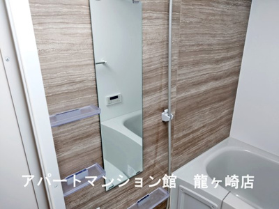 【浴室】 | アリュール阿見