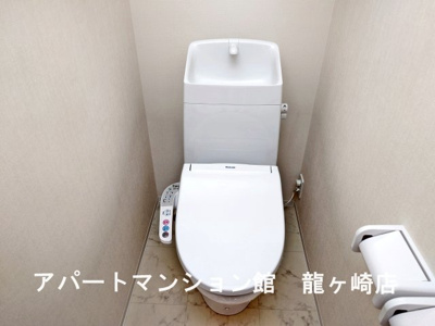 【トイレ】 | アリュール阿見