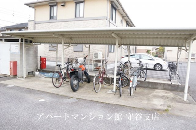 【その他共用部分】 | メゾン森Part Ⅷ