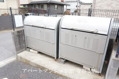 【その他共用部分】 | メゾン森Part Ⅷ