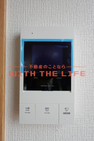 ロッヂングス東屋敷【キャッシュバック対象物件】のセキュリティ