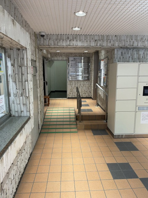 【その他共用部分】 | 東カングランドマンション横浜パークサイド