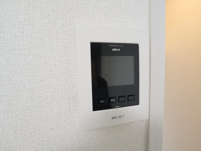 メゾン・ブリーズⅡのセキュリティ|ＴＶインターホン