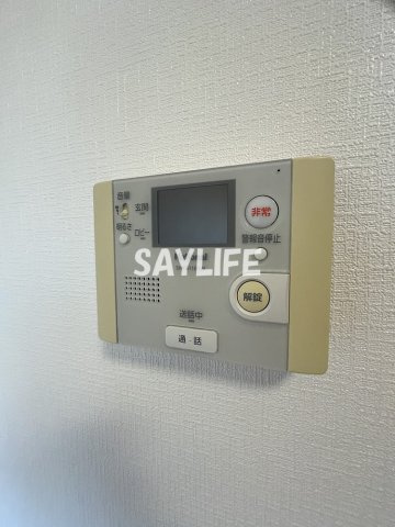ヒルズR＆Aのセキュリティ