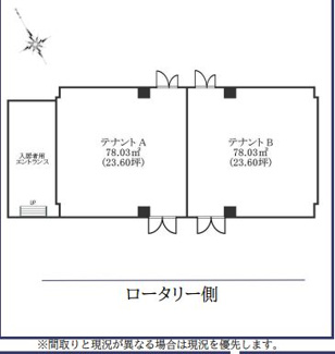 【間取り】 | スタツィオーネAJIKI
