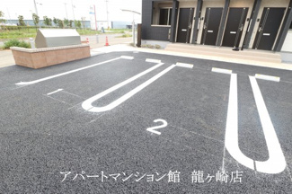 【駐車場】