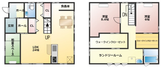 【間取り】 | 大館市松木字大上・中古住宅
