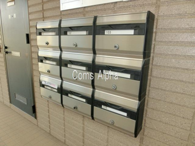 【その他共用部分】 | YMハイツ | YMハイツ　集合ポスト