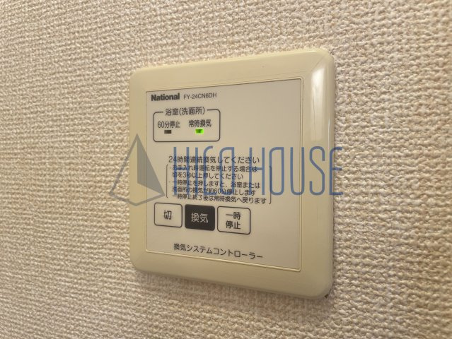 リヴィエールの設備