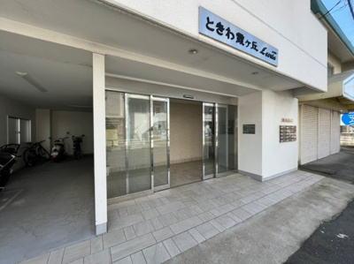 【エントランス】 | ときわ霞ヶ丘レクラン