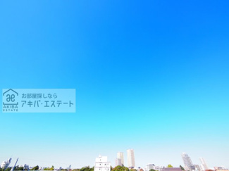 【展望】