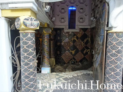 【外観】 | ラポルタイズミ