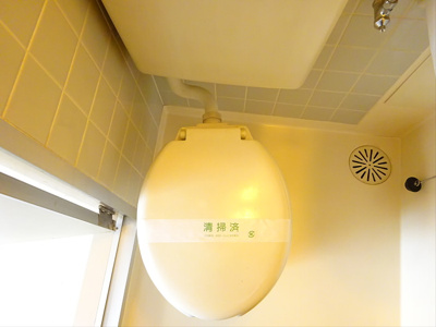 【トイレ】 | ラポルタイズミ