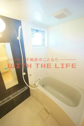 ディアラソ【キャッシュバック対象物件】の浴室|お風呂です